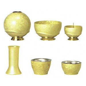 Zbg ^ ~j Zbg _ _ 6_Zbg | i䂤j| 2.0 ԗF61×60×s60mm OFF38×61×s61mm F30×41×s41mm