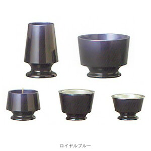 Zbg ^ ~j Zbg _ 5_Zbg  | CiȂj | 2.0@ԗF61×40×s40mm OFF44×60×s60mm F32×40×s40mm F31×40×s40mm