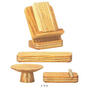 _ | _ytBbgz@6_Zbg | 3.5@ߋF110×50×s25mm@ጩF108×85×s60mm@VF18×178×s58mm@F40×107×s107mm@F17×