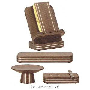 _ | _ytBbgz@6_Zbg | 3.5@ߋF110×50×s25mm@ጩF108×85×s60mm@VF18×178×s58mm@F40×107×s107mm@F17×