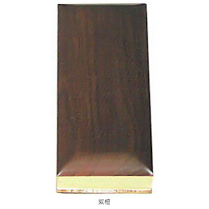  ߋ c̋L^L |  ̎q ߋ e h h ^ ŐF EH[ibg 3.5 D03 |