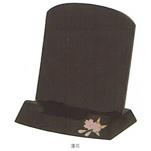  i񂾂j | 퐶 茩 h G U @ 3.5 D03 | 119×Ж119×s101~i덷j ؐ ߋ̑ 