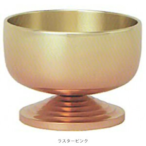 ���� ��� ���� ���_�� ���_������ �V�^ ��� �i���j | ���b�v������ ���X�^�[�s���N ���X�^�[�Z�s�A ���X�^�[�O���[�� 2.3 Original T01 |