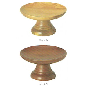 _ _E | ؐ  CgF hF hF _[NF Original 3.5 i18j | 3.5 48×105×s105mm