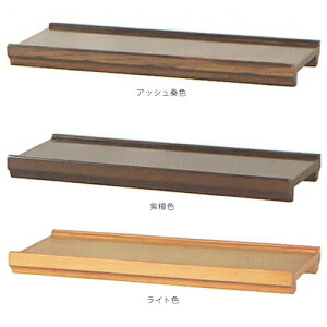 _ V V | ؐ V AbVKF hF CgF hF _[NF  Original i18j |  15×145×s60mm