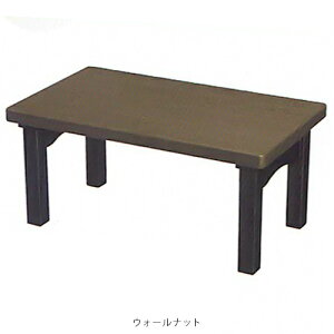 _ _o | _oigj EH[ibg i 16 i78j | 16 220×480×s280mm