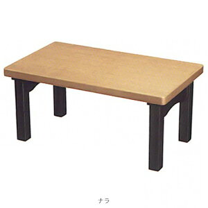 _ _o | _oigj EH[ibg i 16 i78j | 16 220×480×s280mm