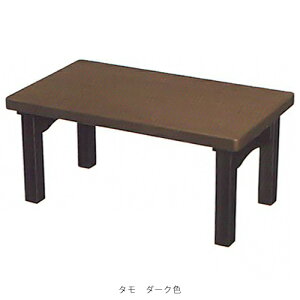 _ _o | _oigj ^ _[NF ^ CgF 16 (k 2j | 16 220×480×s280mm