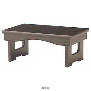 o 䋟 ԑ ܂肽ݎ [ł  _ | ԑ䌓p ܂肽 䋟III 18 h@h@PL@[v@EH[ibg #ns  | 241×545×