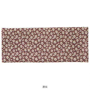 ~ dIp dp }bg ی h~ RH z 24cm| ΖhiЂԂj h}bg yazEyԁz  Z  sN P \Ze S G01 | c240×100mm