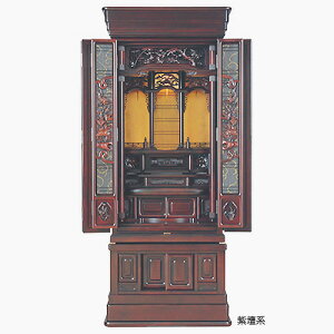 d ̔  56-20 1690×690×s600mm