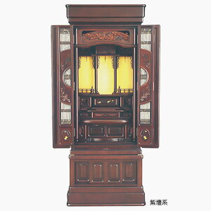 d ̔ X 56-20 1690×690×s600mm