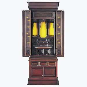 ���d �̔� �� 53-18 ��1605×��635×���s530mm