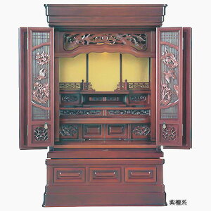 ���d �̔� ���t 35-20 ��1060×��665×���s545mm