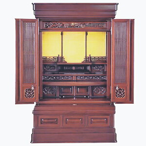 ���d �̔� �E�� 35-20 ��1060×��665×���s545mm