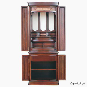 d _diuj  53-18 1600×580×s500mm