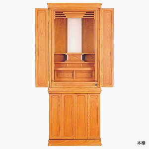 d _diuj am 50 1500×580×s500mm