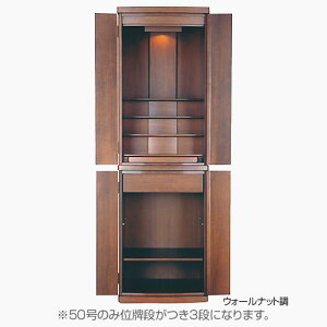 ^d _d u^ d _diuj }bN50 1500×470×s440mm