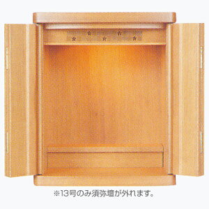 d u_d \bg13 390×330×s270×{d285mm