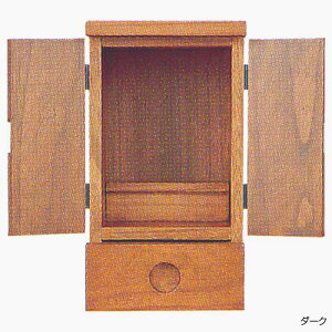 ���d ��u���_�����d �₷�炬11�� ��335×��190×���s190×�{��d��155mm