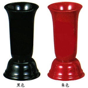 3.5 n FEF yPܓzPC  茳 | s55×55×105mm p122 d 39g  vX`bN
