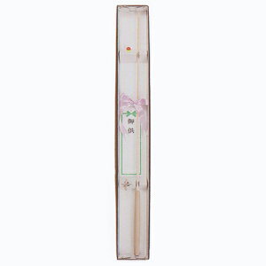 [lpi i ނZbg 1{ s984×123×56mm i܁j s984×123×56mm dl {[ϔ id 350g