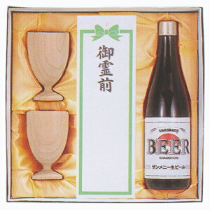 [lpi i r[Zbg s295×295×80mm i܁j s295×295×80mm dl {[ϔ id 910g