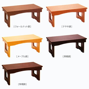  oE䋟 ԑ䌓p܂肽݋ 20 s300×600×270mm i܁j s330×635×67mm dl i{[ id 4240g