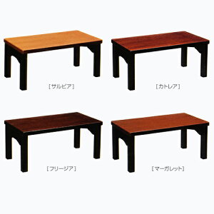 oE䋟 _o ܂肽ݎ 18 s280×540×220mm i܁j s290×570×70mm dl i{[ id 3080g