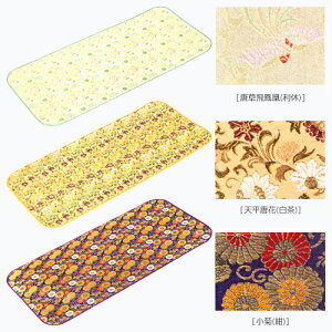  ʔ S}bg~50 h s500×1000×5mm dl 