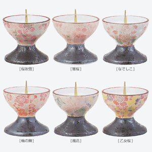  ʉ  Η E\N Pi̔ Lc a56×50mm i܁j s75×78×75mm dl i{[ϔ id 98g