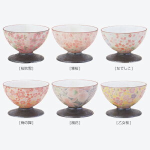  ʉ OF C Pi̔ Lc a90×58mm i܁j s110×110×100mm dl i{[ϔ id 90g