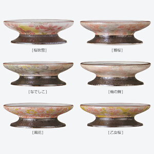   ʉ  Lc a90×27mm i܁j s95×95×33mm dl i{[ϔ id 92g