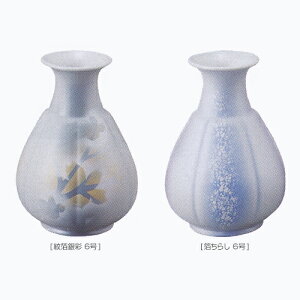  y퐻z OC E ԗ iԕrj Jĉԕr 6 a130×200mm i܁j s150×150×206mm dl i{[ id 500g