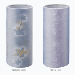  y퐻z OC E ԗ iԕrj DJĉԕr 10 a125×290mm i܁j s140×155×310mm dl i{[ id 1460g