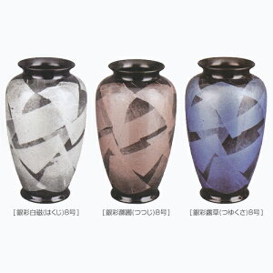  y퐻z OC E ԗ iԕrj ʋJĉԕr 8 a140×252mm i܁j s157×165×272mm dl i{[ϔ id 1000g