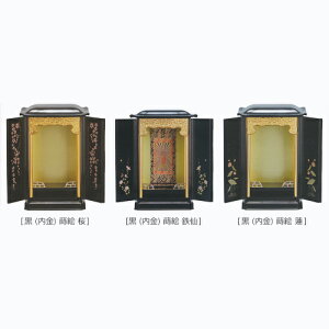 d ̔ ~q^~jd  s230×280×413mm i܁j s300×340×440mm dl i{[ id 3456g