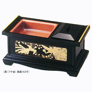 Ečp F C 4^F 9.0 t` @ 傫ڃTCY @ @v ~ čp s150×270×125mm i܁j s160×293×140mm dl i{[ id 1092g