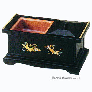 Eč FEΓE 4^F 9.0 s150×270×125mm i܁j s160×293×140mm dl i{[ id 1092g