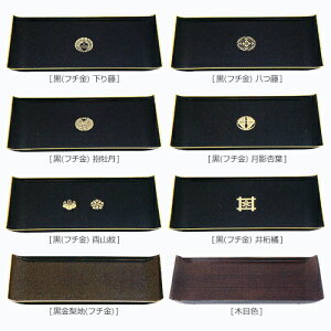 č F čp 􂵍Fp č~  t` @ n ؖڐF vX`bN s150×320×22mm P84 d 192g 䍁 @v V  ƒp