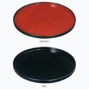 ~ ~  ʔ ؗۖ~ 7.0   a206×15mm p87 d 113g