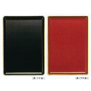  ʔ̖h~ t`  s305×210×15mm i܁j s315×221×22mm dl {[ϔ id 284g O 70