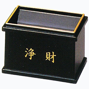  ʔ ΑK PC F  s62×87×62mm i܁j s66×88×66mm dl {[ϔ id 83g