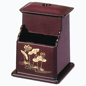  }b` }b`DX ^F@ s63×63×84mm i܁j s66×66×88mm dl {[ϔ id 108g