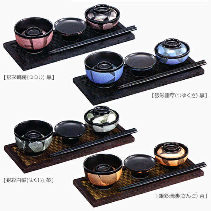 楽天市場】仏具 霊供膳・仏器膳 九谷焼 略式仏膳 平竹仏膳敷 奥行80×巾 