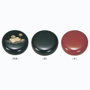 䍁  2.5 vX`bN @ F F s75×75×35mm p111 d 67g