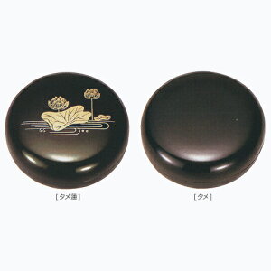 䍁  2.5 ی^ lW ^F ^@ s75×75×35mm  čp P111d 67g