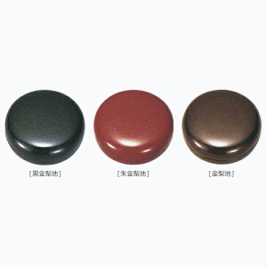 䍁  2.5 PC ی^ lW n n n s75×75×35mm p111 d 67g  č  @pi