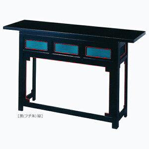  ʔ Vč ܂肽ݎ 4 s390×1200×750mm i܁j s825×1245×120mm dl i{[ id 13815g