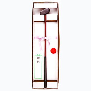 [lpi i p[NStZbg s890×260×85mm i܁j s793×256×80mm dl {[ϔ id 920g